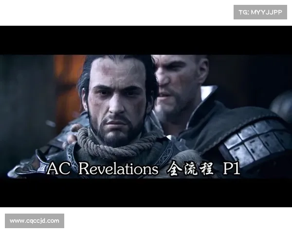 刺客信条启示录1点02版本主要更新内容与核心改进解析