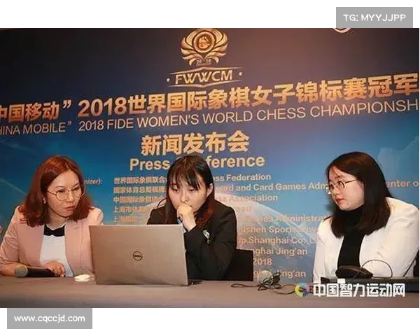 居文君对抗赛前的心态与信心展望 力求稳健与突破