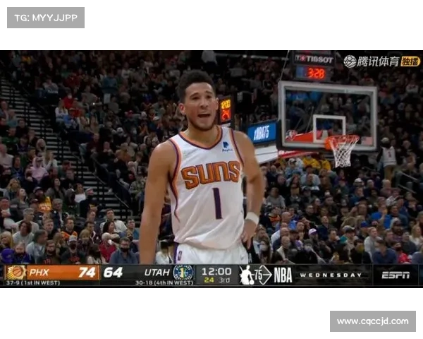 布克关键时刻决策分析：比赛录像中的冷静与智慧