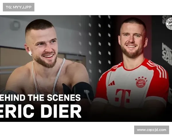 拜仁在未来不确定性中的战略决策与戴尔能力深度解析