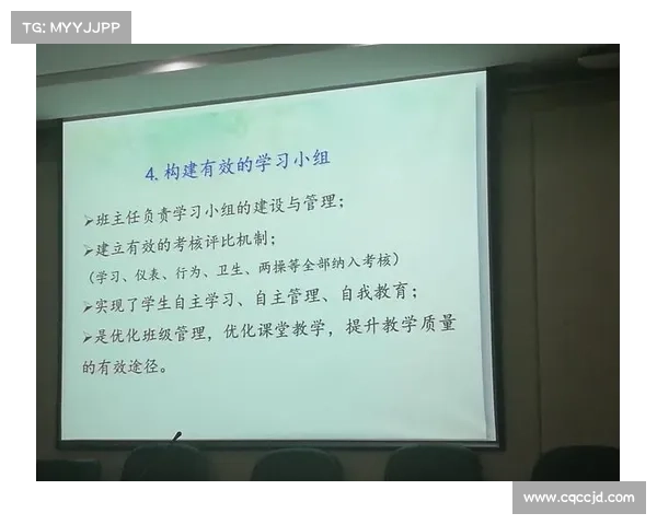 提升球队竞争力的关键引援策略与实践指导